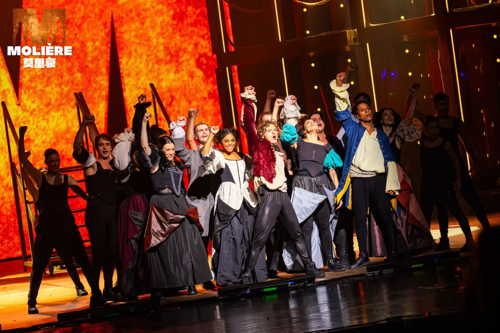 音樂(lè)?。簽槲幕M(fèi)、中外交流注入新動(dòng)能