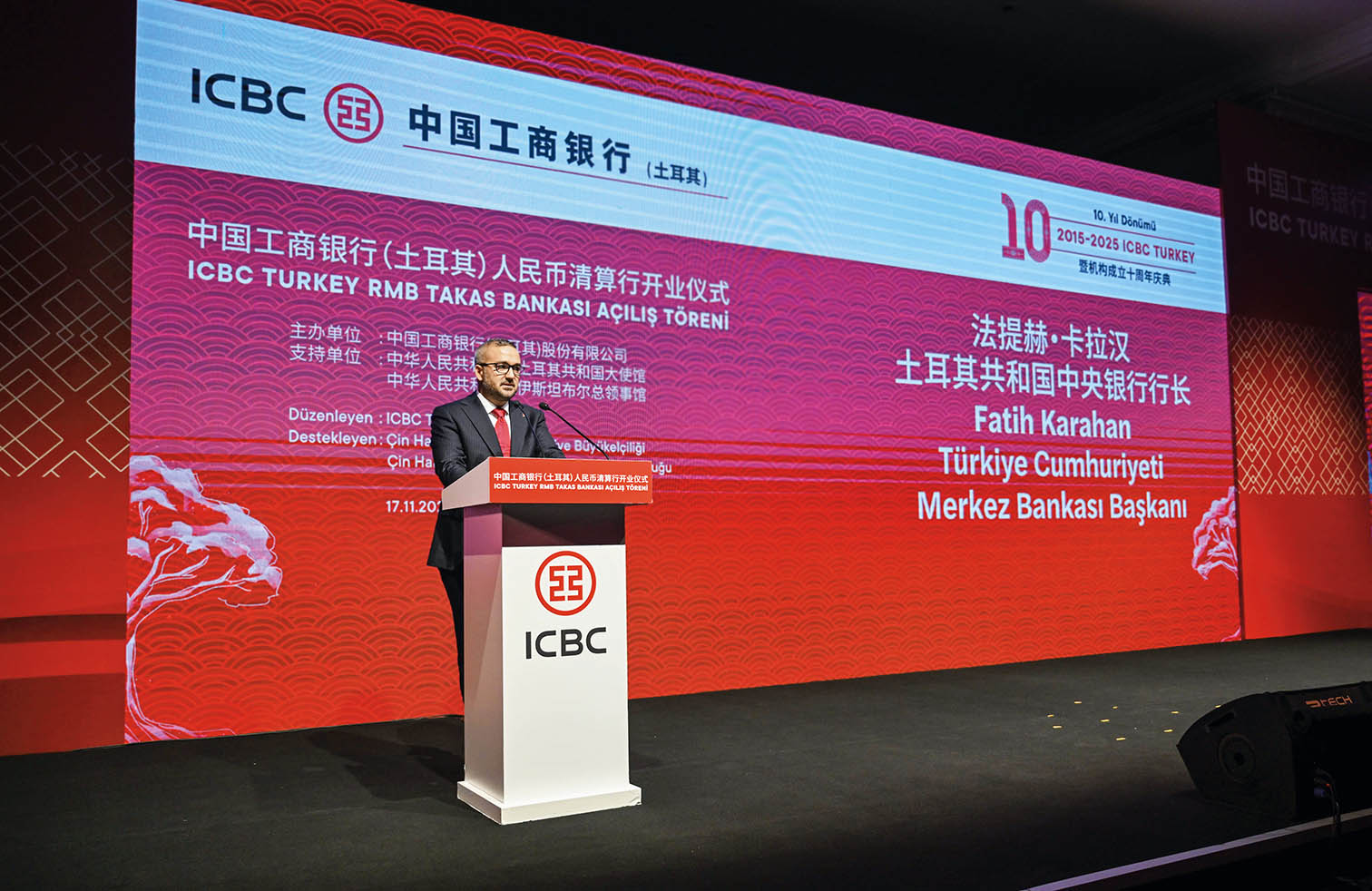 海外投資浪潮下，“金融出?！比绾纹凭?></a></p> <p data-vsrc=