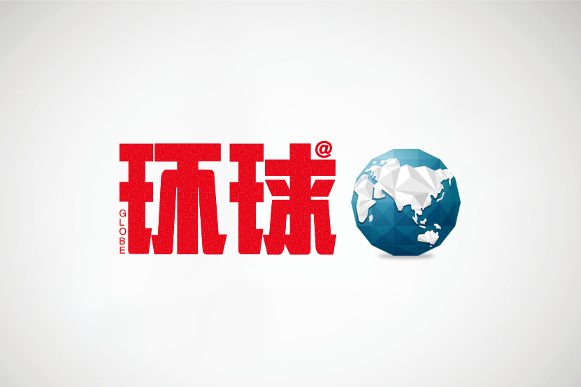 在嘉積體會“積善人家”