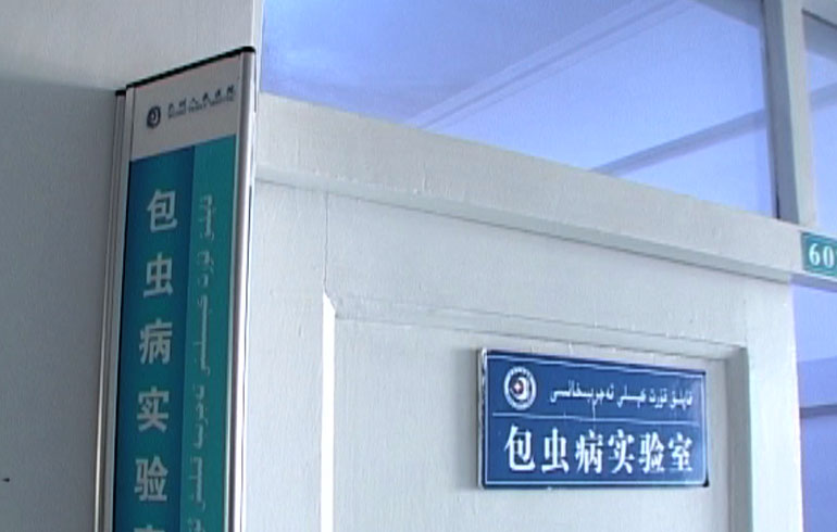 致敬偉大改革｜對話40年，講述身邊的健康故事（第十三集）&mdash;&mdash;醫(yī)療惠民亞克西