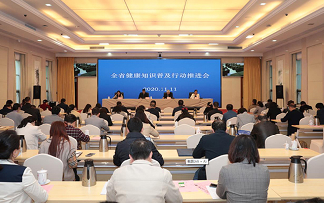 &ldquo;高位、高效、高頻、高質(zhì)&rdquo;推進(jìn)健康江西行動落實