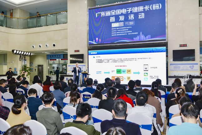 踐行&ldquo;大衛(wèi)生、大健康&rdquo;理念 廣東全方位多層次打造健康環(huán)境