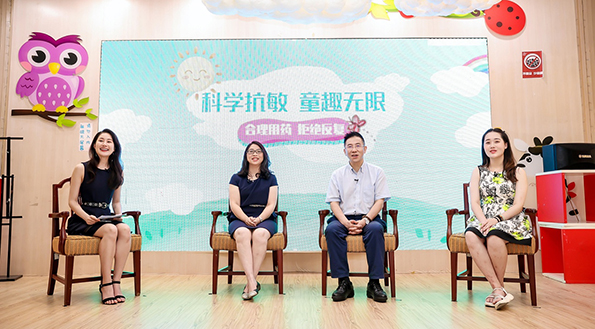 兒童過敏性疾病高發(fā)，安全合理用藥亟待科普