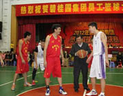 構(gòu)建&ldquo;人才地圖&rdquo; ，共享成就