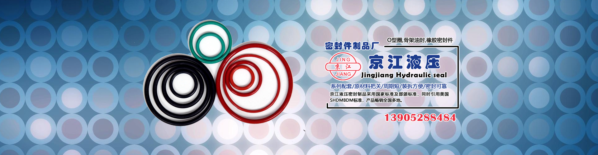 潛在的金融危機(jī)與治理路徑