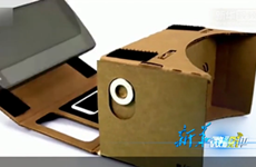 讓移動(dòng)VR重洗牌會(huì)是&ldquo;白日夢(mèng)&rdquo;嗎 xin