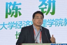 陳勁：企業(yè)怎么適應(yīng)互聯(lián)網(wǎng)變革？