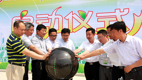 一顆閃亮的電商新星&mdash;&mdash;江蘇濱?？h天場(chǎng)鎮(zhèn)全力打造特色電商小鎮(zhèn)紀(jì)實(shí)