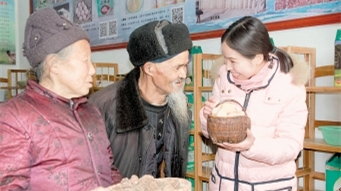 小村官的&ldquo;電商夢(mèng)&rdquo;