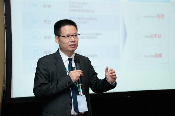 華為發(fā)布全面云化網(wǎng)絡(luò)應(yīng)用平臺，釋放網(wǎng)絡(luò)的數(shù)字化價值