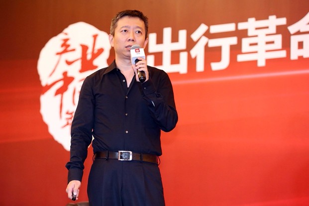 專家：電動、智能、共享是汽車產(chǎn)業(yè)變革的三個維度