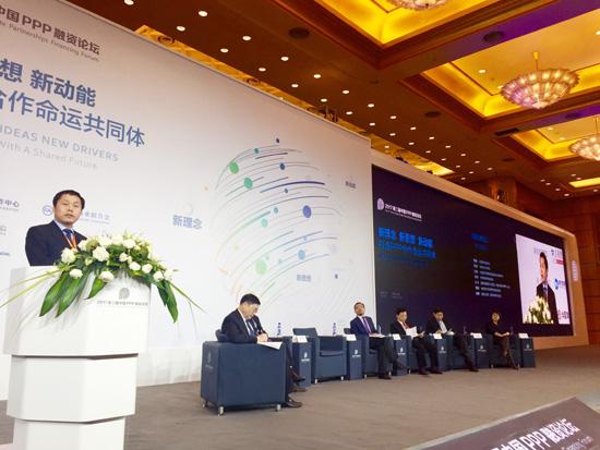 PPP不是融資&ldquo;馬甲&rdquo;