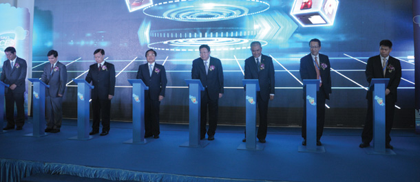 SINOCES2013啟動(dòng)儀式