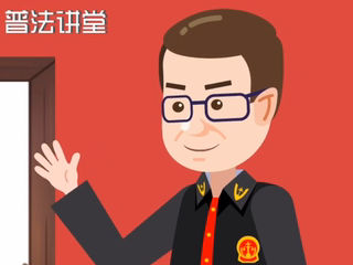 從出生到年老，憲法和我們的日常生活有啥關(guān)系？