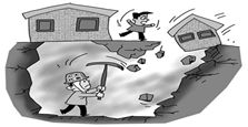 &ldquo;私挖&rdquo;成風(fēng)，地面下的事兒誰來管？