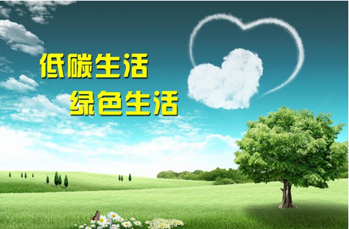 hi，可以再低一點(diǎn)嗎？