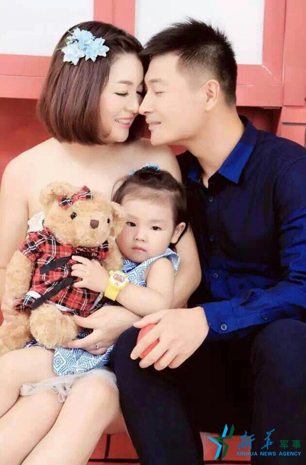 &uarr;資料圖片：張超一家三口合影。