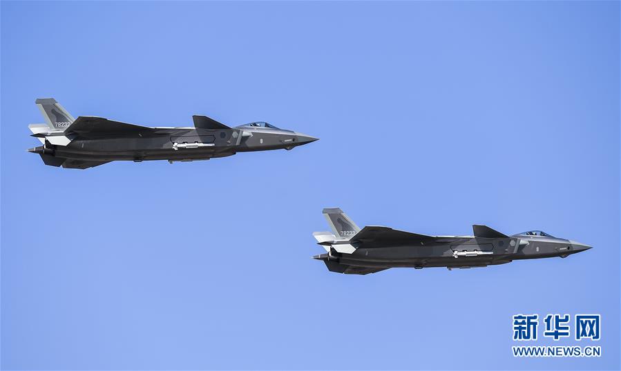 （軍事）（1）殲-20、運-20首次在東北地區(qū)進行飛行展示