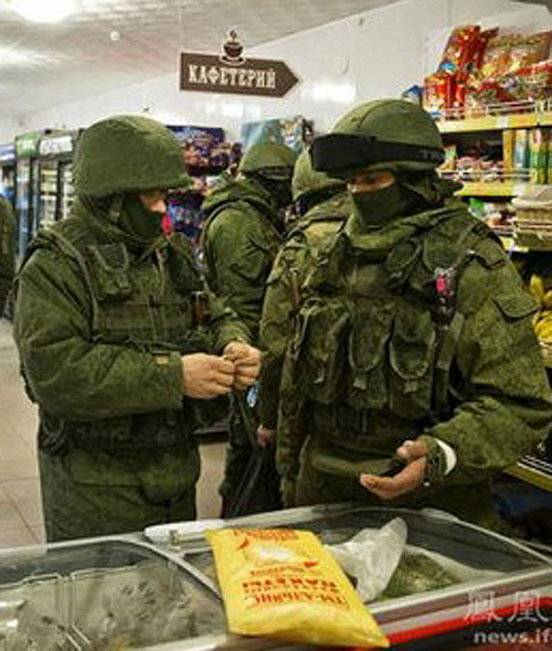 為什么俄軍會在這里出現(xiàn)！