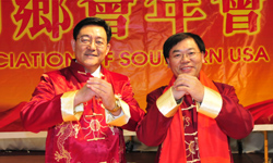 美南山東同鄉(xiāng)會(huì)、得州安徽同鄉(xiāng)會(huì)