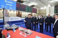 習(xí)近平在上?？疾?返京途中在江蘇鹽城考察