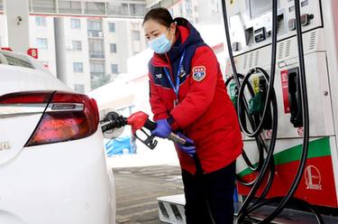 汽油、柴油價格下調(diào)