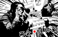 【會(huì)眼】?jī)蓵?huì)&middot;連環(huán)畫