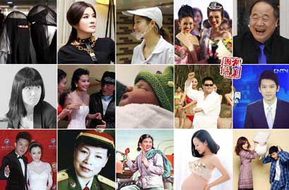 一周熱點(diǎn)人物掃描：央視&ldquo;最帥實(shí)習(xí)主播&rdquo; &ldquo;豆?jié){西施&rdquo;走紅