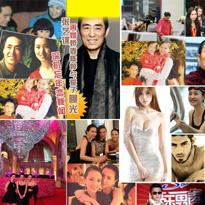 一周精彩娛樂(lè) 明導(dǎo)被爆7個(gè)孩&ldquo;葫蘆娃的爹&rdquo;？