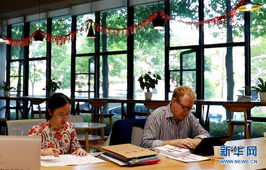 （十九大時光&middot;圖文互動）（1）中國成就，世界矚目&mdash;&mdash;來自基層蹲點現(xiàn)場的報道