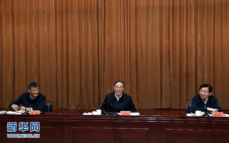 3月27日至28日，中共中央政治局常委、中央紀委書記王岐山到河南省調研，并主持召開座談會。這是3月28日王岐山在河南林州主持召開座談會。 新華社記者 饒愛民 攝