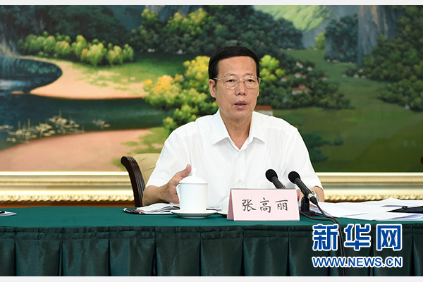 9月16日至18日，中共中央政治局常委、國(guó)務(wù)院副總理張高麗在廣西調(diào)研。這是9月17日，張高麗在南寧主持召開(kāi)&ldquo;十三五&rdquo;規(guī)劃編制工作座談會(huì)。 新華社記者張鐸攝 