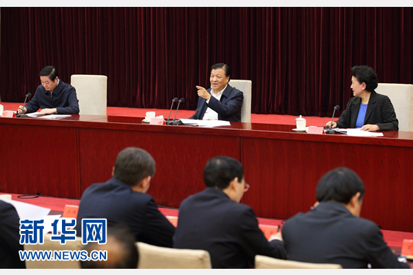 2月21日，中央宣傳文化單位領(lǐng)導(dǎo)干部學(xué)習(xí)貫徹習(xí)近平總書(shū)記在黨的新聞?shì)浾摴ぷ髯剷?huì)上重要講話精神專題會(huì)議在北京召開(kāi)。中共中央政治局常委、中央書(shū)記處書(shū)記劉云山出席會(huì)議并講話。新華社記者 姚大偉 攝