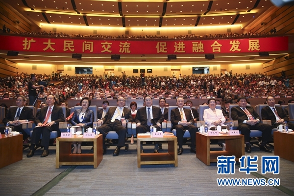 6月12日，第八屆海峽論壇在廈門隆重舉行。中共中央政治局常委、全國政協(xié)主席俞正聲出席論壇開幕式并致辭。新華社記者丁林攝