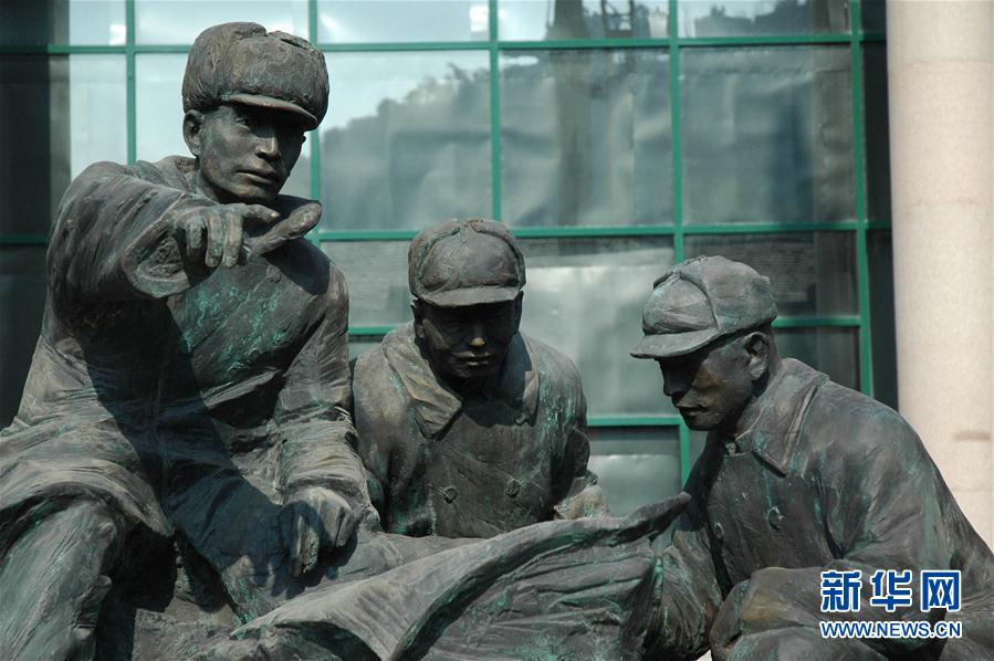 （建軍90周年&middot;90個(gè)第一&middot;圖文互動(dòng)）第一次陸海空三軍聯(lián)合作戰(zhàn)：一江山島戰(zhàn)役