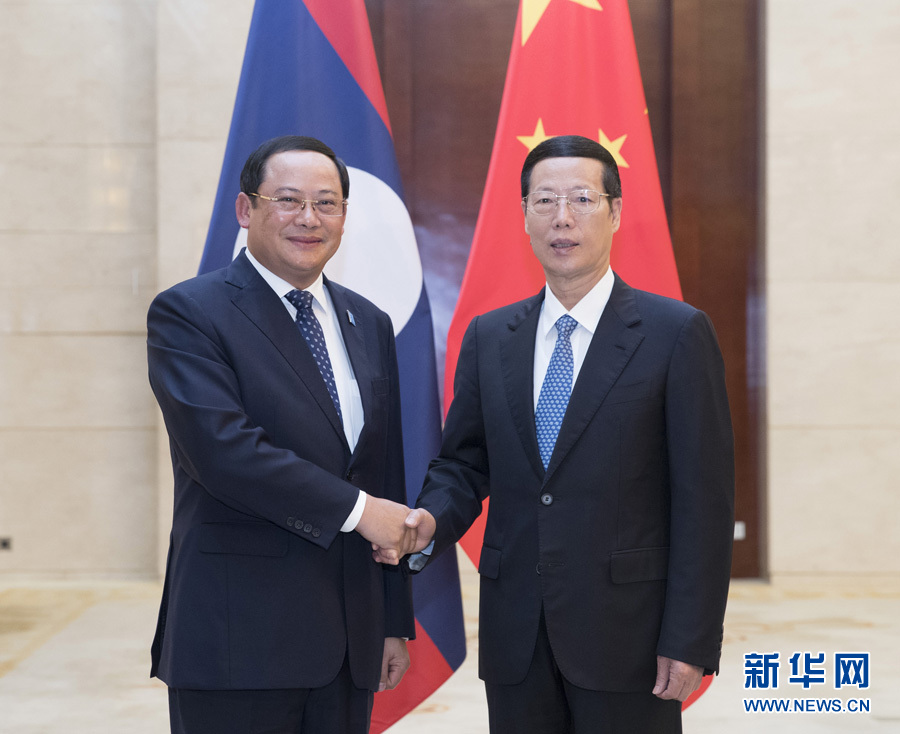 9月11日，中共中央政治局常委、國務院副總理張高麗在廣西南寧會見前來出席第十四屆中國－東盟博覽會和中國－東盟商務與投資峰會的老撾副總理宋賽。新華社記者王曄攝