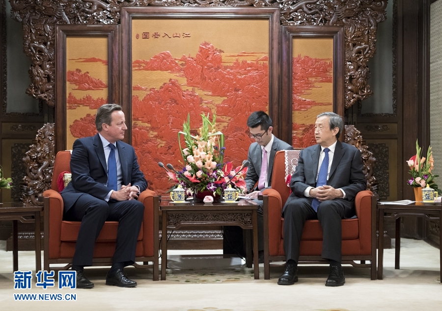 9月20日，國務院副總理馬凱在北京中南海紫光閣會見來訪的英國前首相卡梅倫。 新華社記者 丁海濤 攝