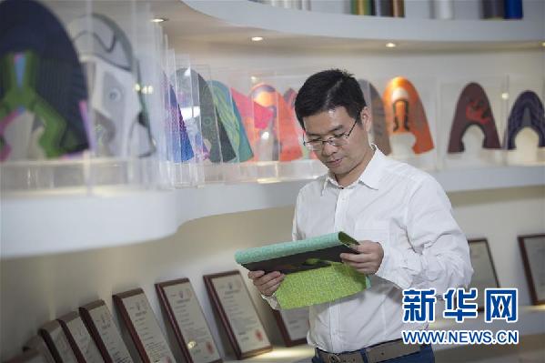 （十九大時(shí)光&middot;圖文互動(dòng)）（3）青春，在夢(mèng)想的引領(lǐng)下飛揚(yáng)&mdash;&mdash;來(lái)自基層蹲點(diǎn)現(xiàn)場(chǎng)的報(bào)道