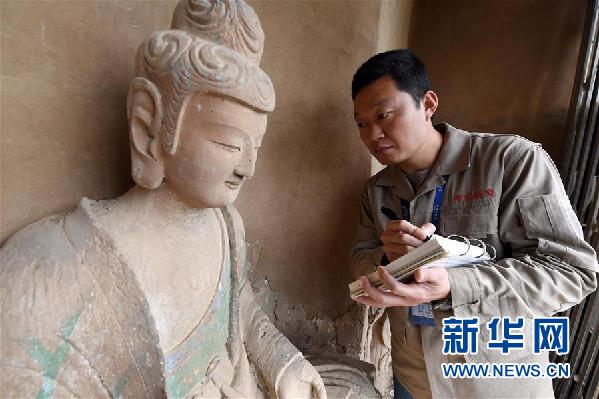 （十九大時(shí)光&middot;圖文互動(dòng)）（5）青春，在夢(mèng)想的引領(lǐng)下飛揚(yáng)&mdash;&mdash;來(lái)自基層蹲點(diǎn)現(xiàn)場(chǎng)的報(bào)道