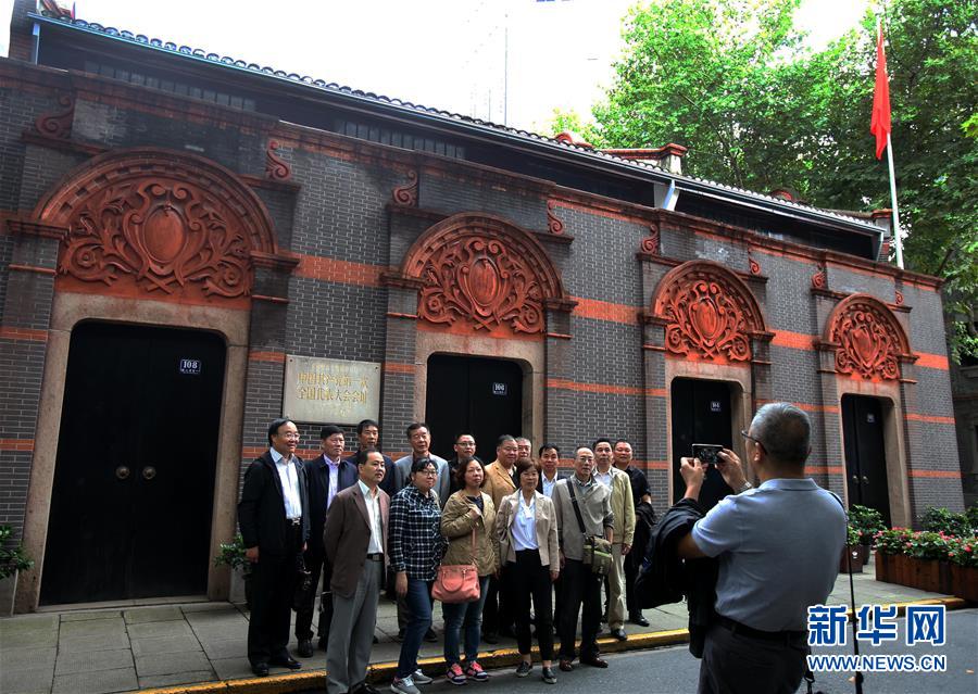 （十九大時光&middot;圖文互動）（3）變革不平凡　奮進新時代&mdash;&mdash;來自基層蹲點現(xiàn)場的報道 