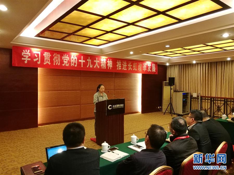 （十九大代表在基層&middot;圖文互動）（1）唐世會：發(fā)揚工匠精神 建設(shè)制造強國