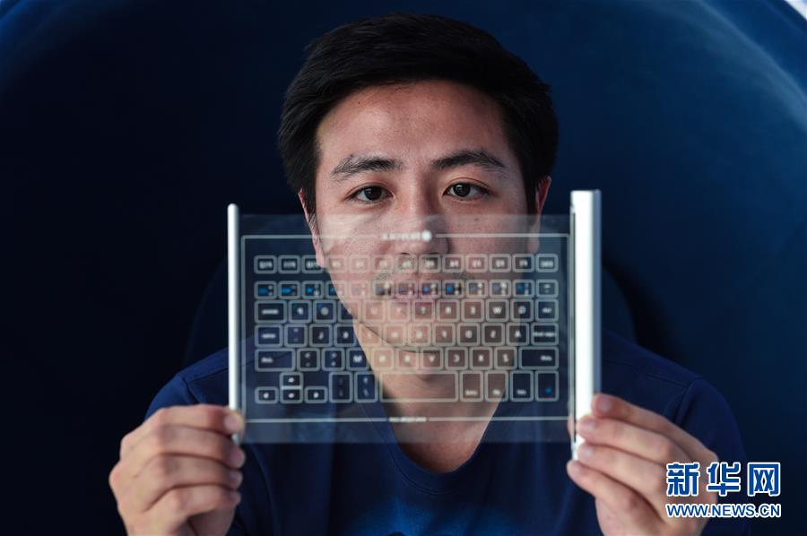 （圖文互動(dòng)&middot;新華全媒頭條&middot;新時(shí)代新氣象新作為）（1）創(chuàng)新中國(guó)&mdash;&mdash;改變世界的中國(guó)力量 