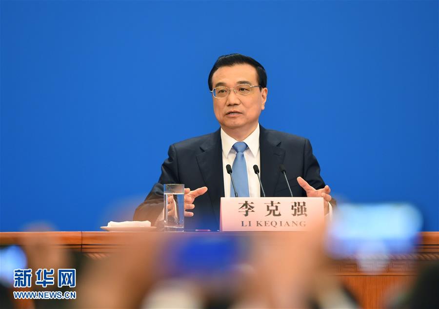 （兩會&middot;總理記者見面&middot;XHDW）（6）李克強(qiáng)總理與中外記者見面 