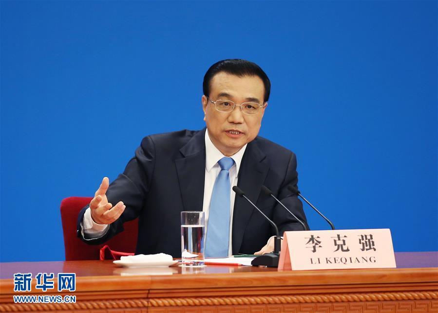 （兩會&middot;總理記者見面&middot;XHDW）（7）李克強總理與中外記者見面 