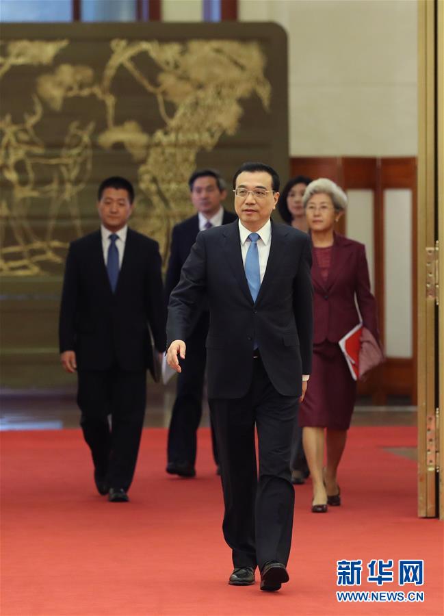 （兩會(huì)&middot;總理記者見面&middot;XHDW）（8）李克強(qiáng)總理與中外記者見面 