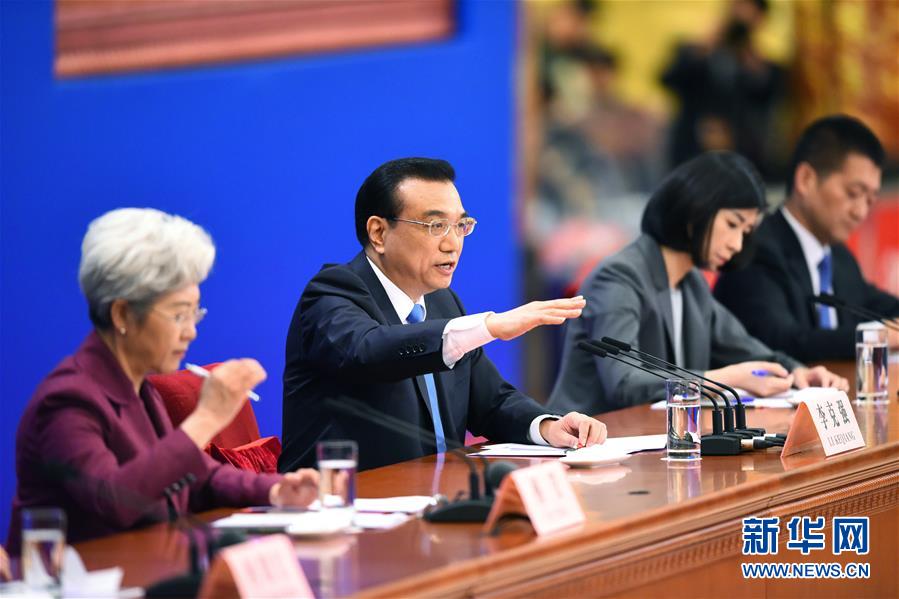 （兩會(huì)&middot;總理記者見(jiàn)面&middot;XHDW）（13）李克強(qiáng)總理與中外記者見(jiàn)面 