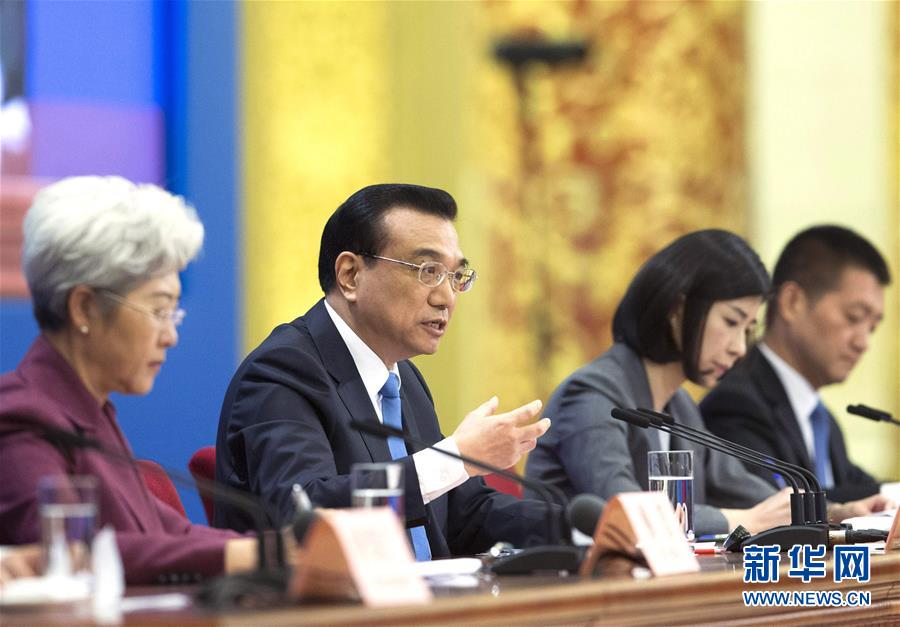 （兩會&middot;總理記者見面）（10）李克強(qiáng)總理與中外記者見面