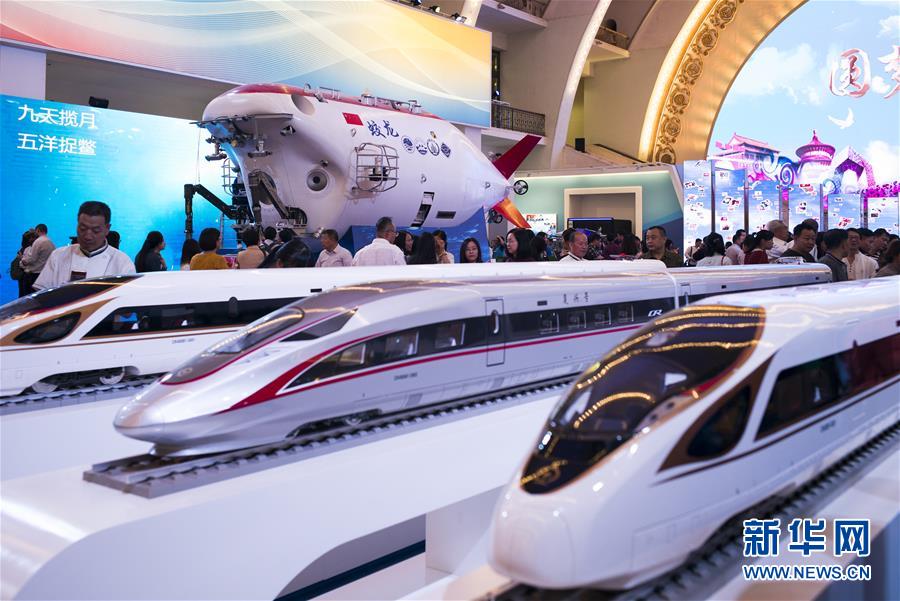 （新華全媒頭條&middot;圖文互動(dòng)）（3）全黨來(lái)一個(gè)大學(xué)習(xí)&mdash;&mdash;新時(shí)代中國(guó)共產(chǎn)黨人的理論自覺(jué)