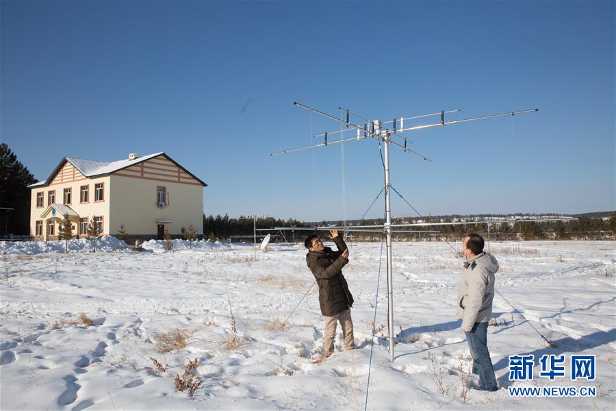 （新春走基層）（3）他們，在嚴(yán)寒中堅(jiān)守&mdash;&mdash;走進(jìn)中國(guó)最北科研野外臺(tái)站漠河站