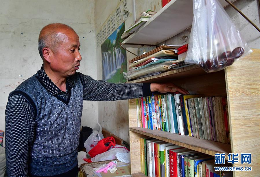 （走基層 聽民聲）（2）貧困戶王萬才的&ldquo;詩(shī)意&rdquo;脫貧路